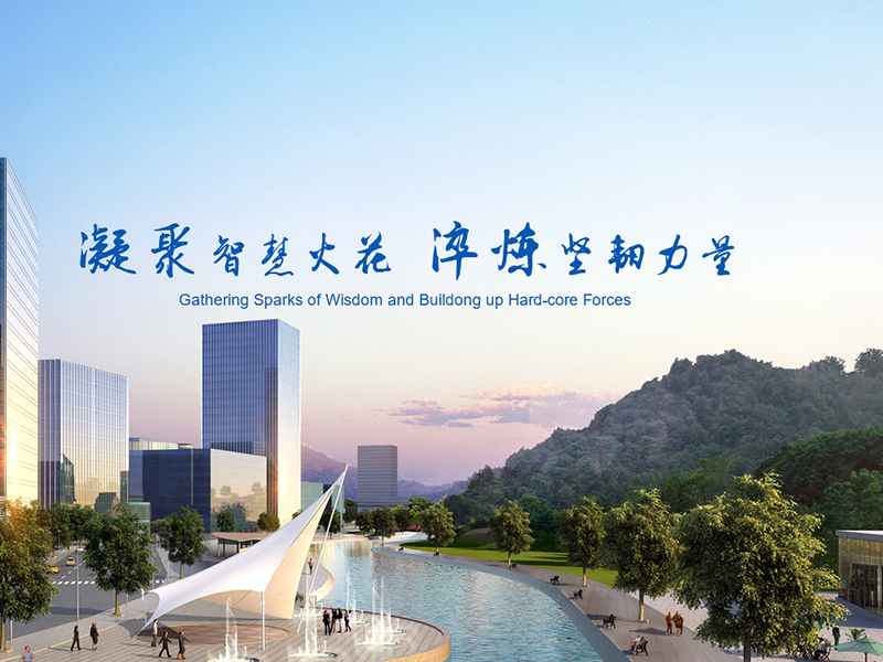 &#20061;&#28216;&#23448;&#26041;&#32593;&#39029;&#29256;&#45;&#20061;&#28216;&#40;&#20013;&#22269;&#41;
