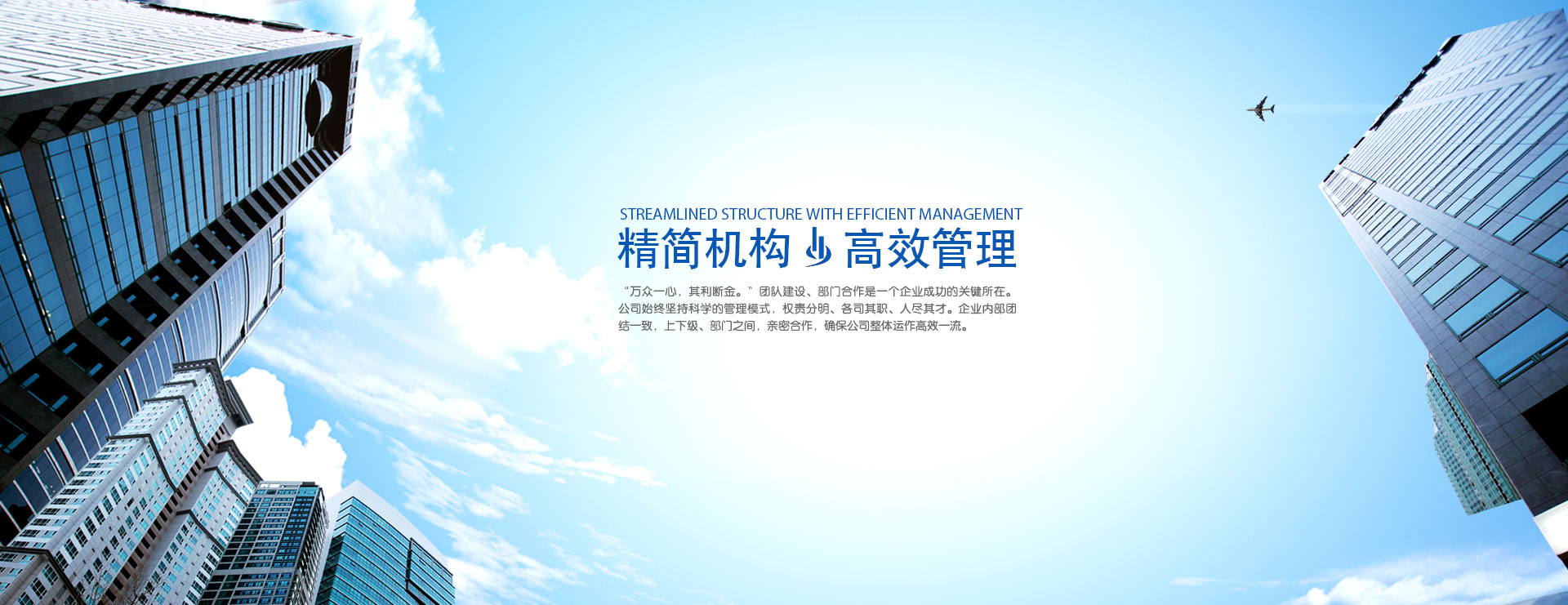 &#20061;&#28216;&#23448;&#26041;&#32593;&#39029;&#29256;&#45;&#20061;&#28216;&#40;&#20013;&#22269;&#41;