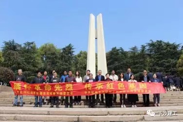 &#20061;&#28216;&#23448;&#26041;&#32593;&#39029;&#29256;&#45;&#20061;&#28216;&#40;&#20013;&#22269;&#41;
